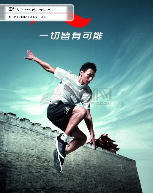 亿百体育一份来自消博会的“运动处方”