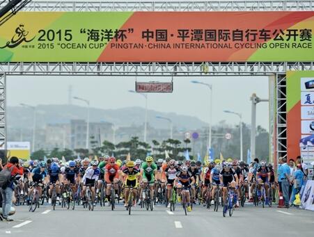 第十五届全国运动会群众赛事首金出炉亿百体育网址